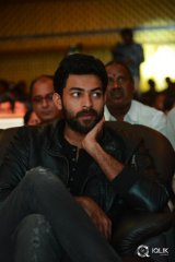 Loafer Movie Platinum Disc Function